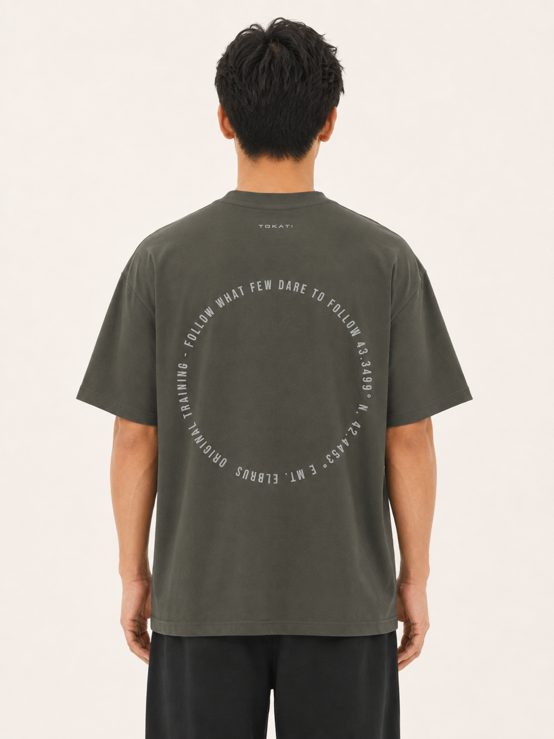 TOKATI Upward Journey T-Shirt alternate view